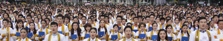Graduation Convocation Ceremony: Education Year 2015