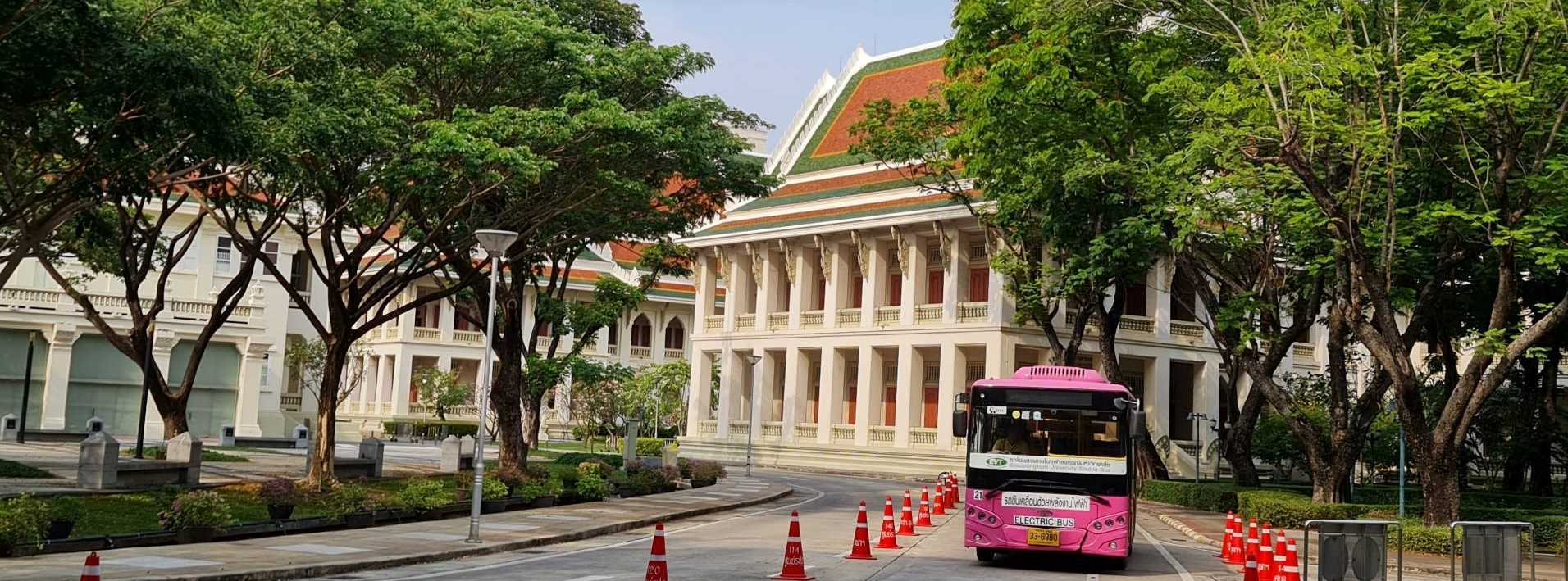 First day of classes : First Semester Year 2021