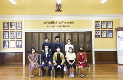 ยินดีกับบัณฑิตระดับบัณฑิตศึกษา ประจำปีการศึกษา 2563